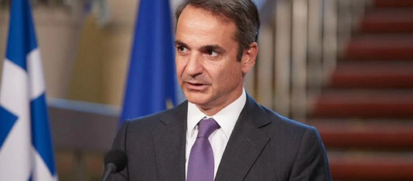 Με την Φ.Γεννηματά επικοινώνησε τηλεφωνικά ο Κ.Μητσοτάκης